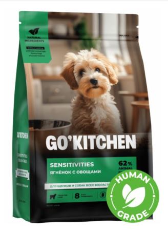 Go Kitchen Grain Free Lamb DR - Корм для собак всех пород и возрастов (БЕЗЗЕРНОВОЙ, ягненок) 1,59 кг